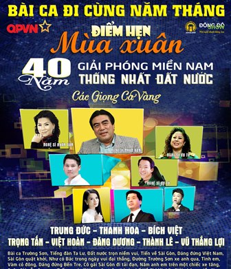 “Điểm hẹn Mùa xuân” – khúc khải hoàn mừng ngày chiến thắng