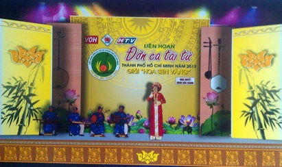 Liên hoan Đờn ca tài tử TP.HCM giải “Hoa sen vàng” năm 2015