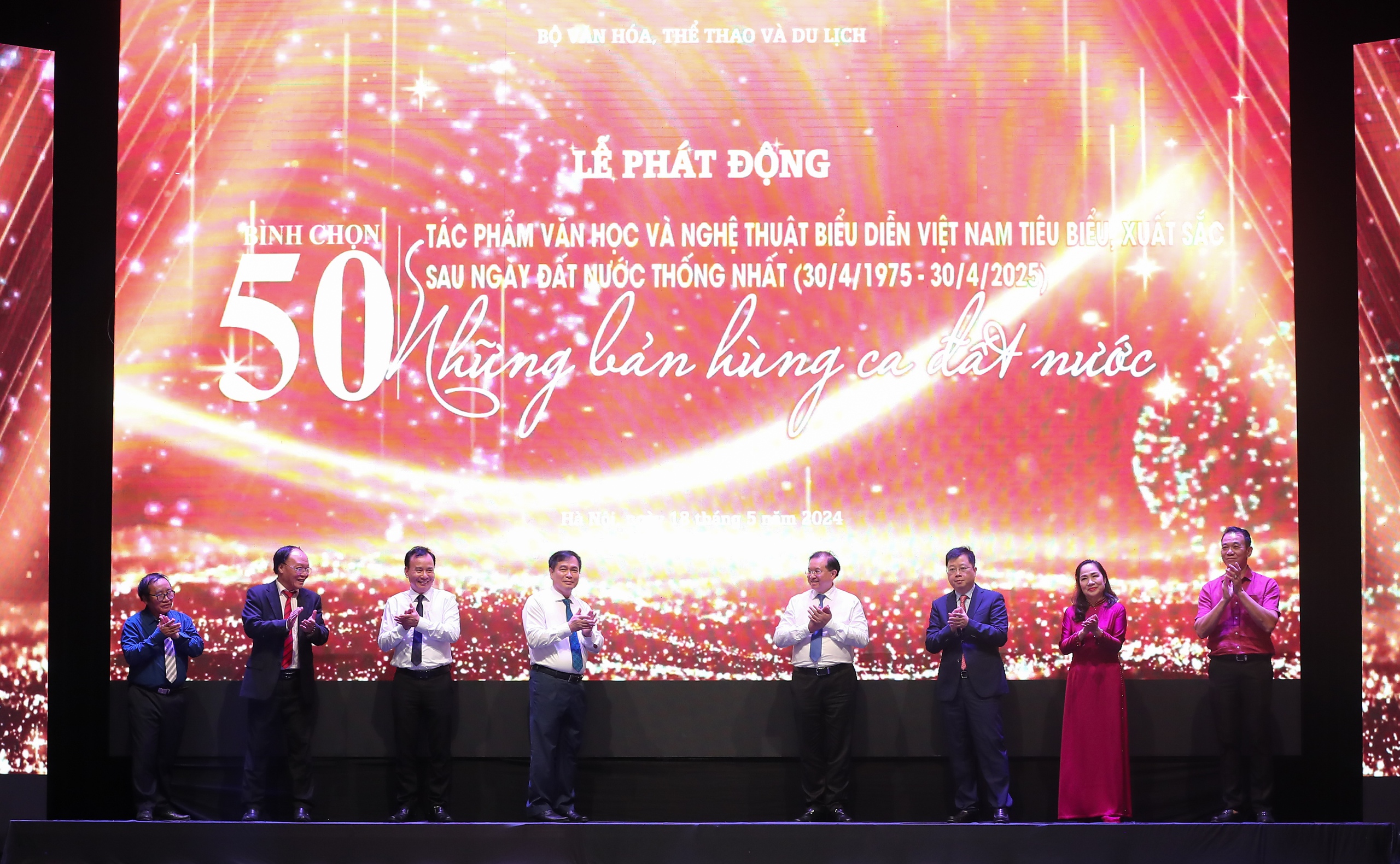 Phát động bình chọn 50 tác phẩm văn học nghệ thuật tiêu biểu sau ngày đất nước thống nhất