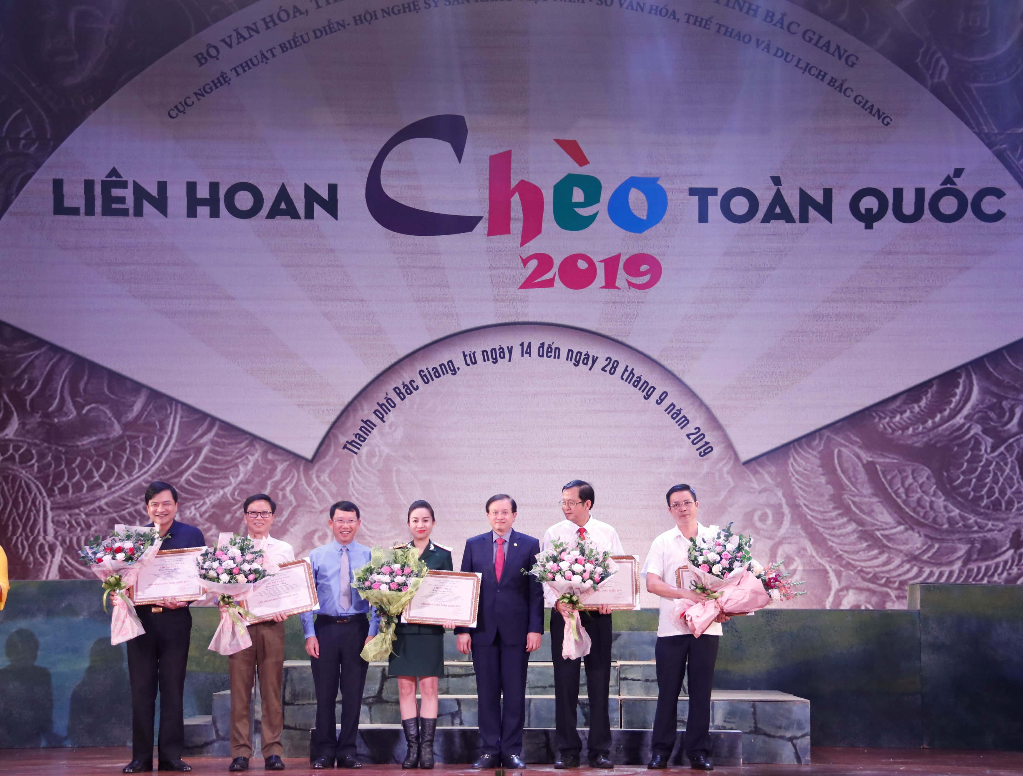 ​BẾ MẠC LIÊN HOAN CHÈO TOÀN QUỐC 2019