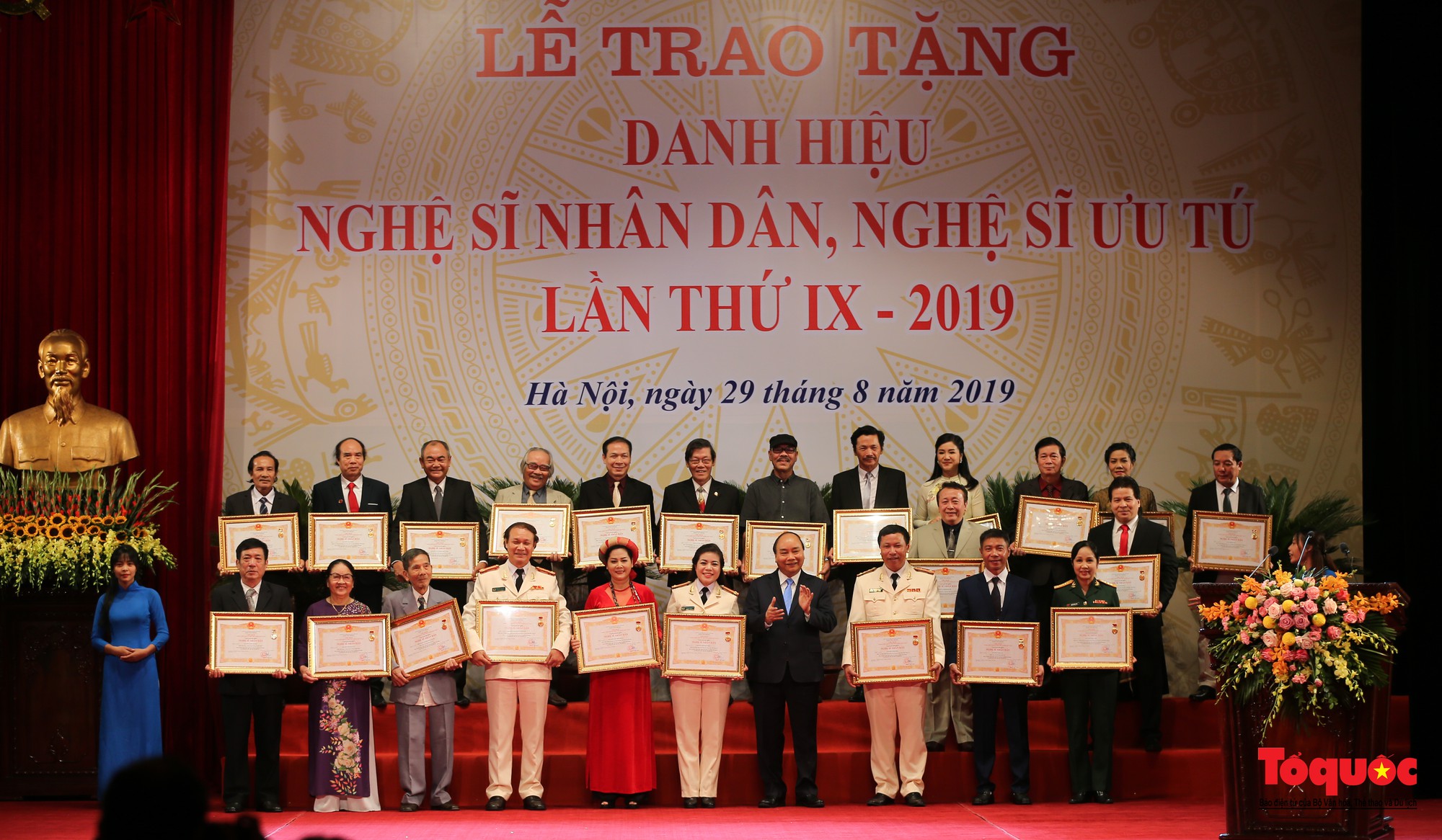 Bộ trưởng Nguyễn Văn Hùng làm Chủ tịch Hội đồng cấp Nhà nước xét tặng danh hiệu NSND, NSƯT lần thứ 10