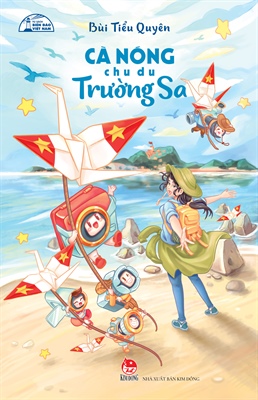 Cà Nóng chu du Trường Sa - Sáng tác mới về biển đảo dành cho thiếu nhi