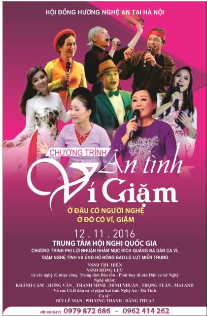 Chương trình giao lưu âm nhạc “Ân tình ví, giặm”