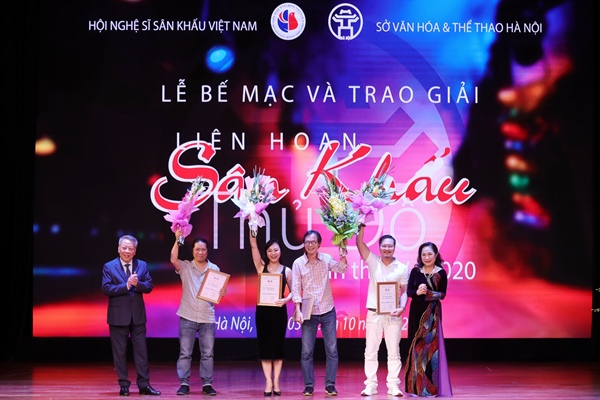 Để tài năng trẻ có đất dụng võ