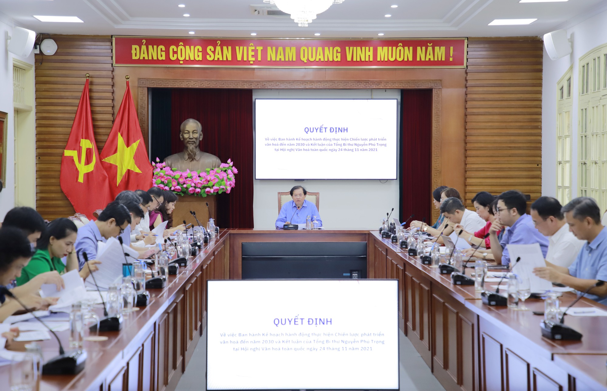 Góp ý Dự thảo Kế hoạch hành động của Bộ VHTTDL triển khai thực hiện Chiến lược phát triển văn hóa đến năm 2030 và Kết luận của Tổng Bí thư tại Hội nghị Văn hóa toàn quốc