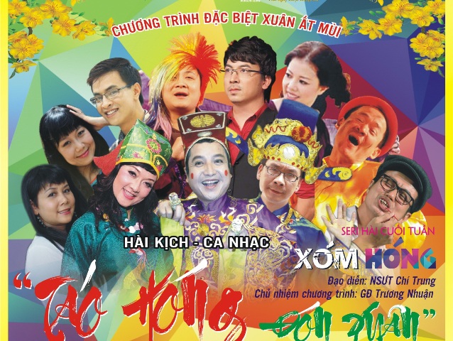 Hài kịch chào năm mới “Táo Hóng đón Xuân”