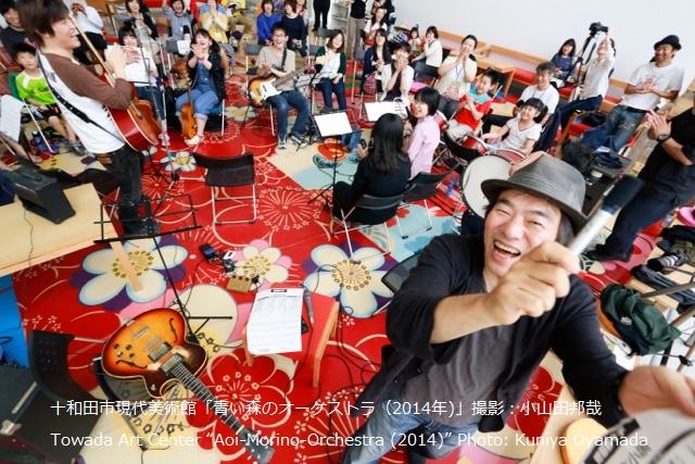 ​Hanoi Collective Orchestra: Âm nhạc ngẫu hứng từ đường phố
