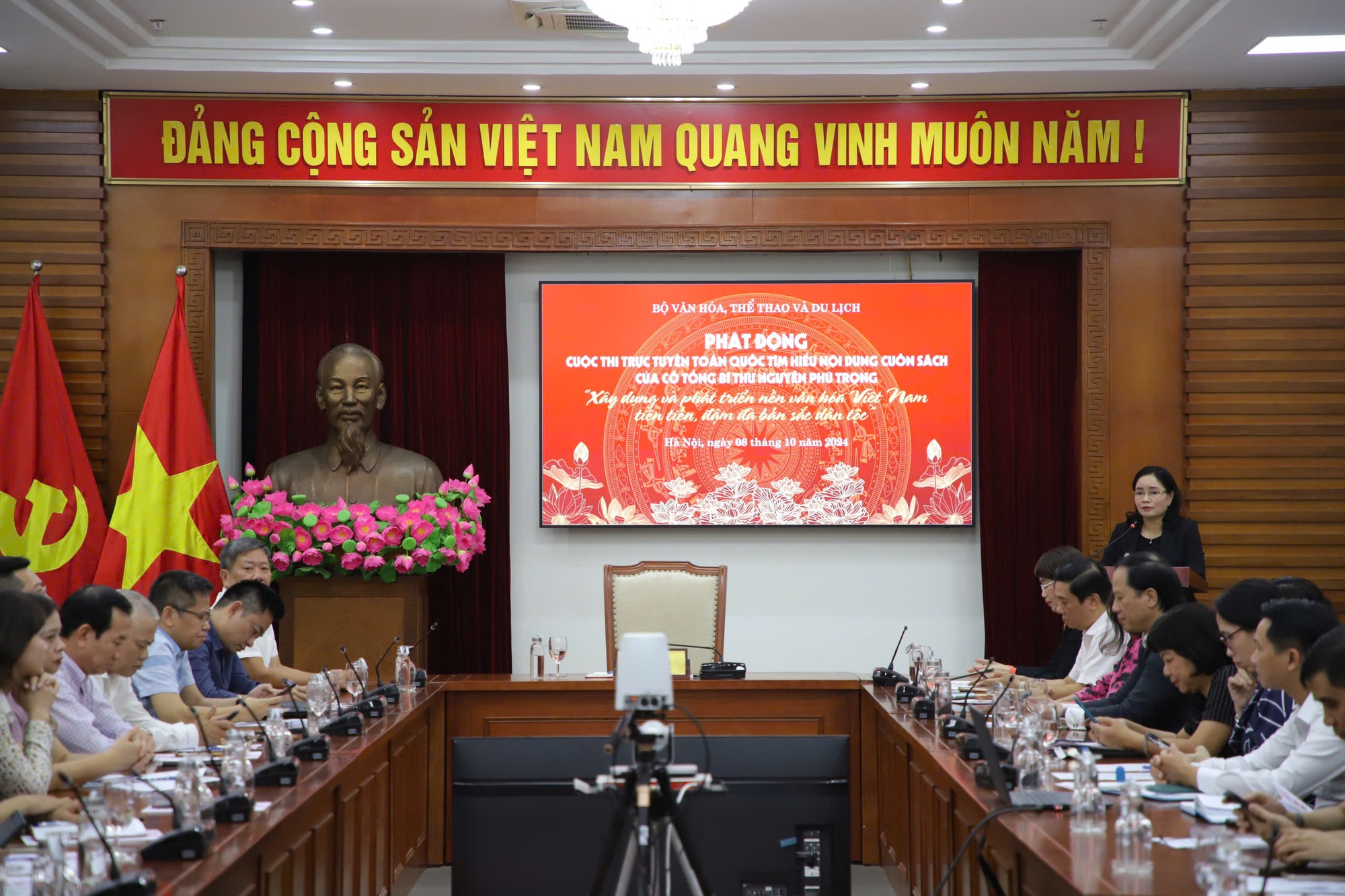 Phát động Cuộc thi trực tuyến toàn quốc tìm hiểu nội dung cuốn sách của cố Tổng Bí thư Nguyễn Phú Trọng "Xây dựng và phát triển nền văn hóa Việt Nam tiên tiến, đậm đà bản sắc dân tộc"