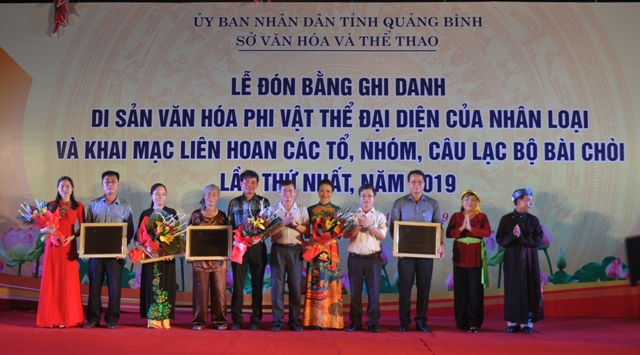 Quảng Bình tổ chức đón Bằng ghi danh “Nghệ thuật Bài Chòi Trung bộ” là Di sản văn hóa phi vật thể