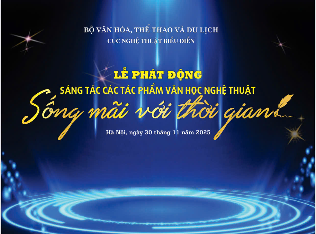 Thông cáo báo chí