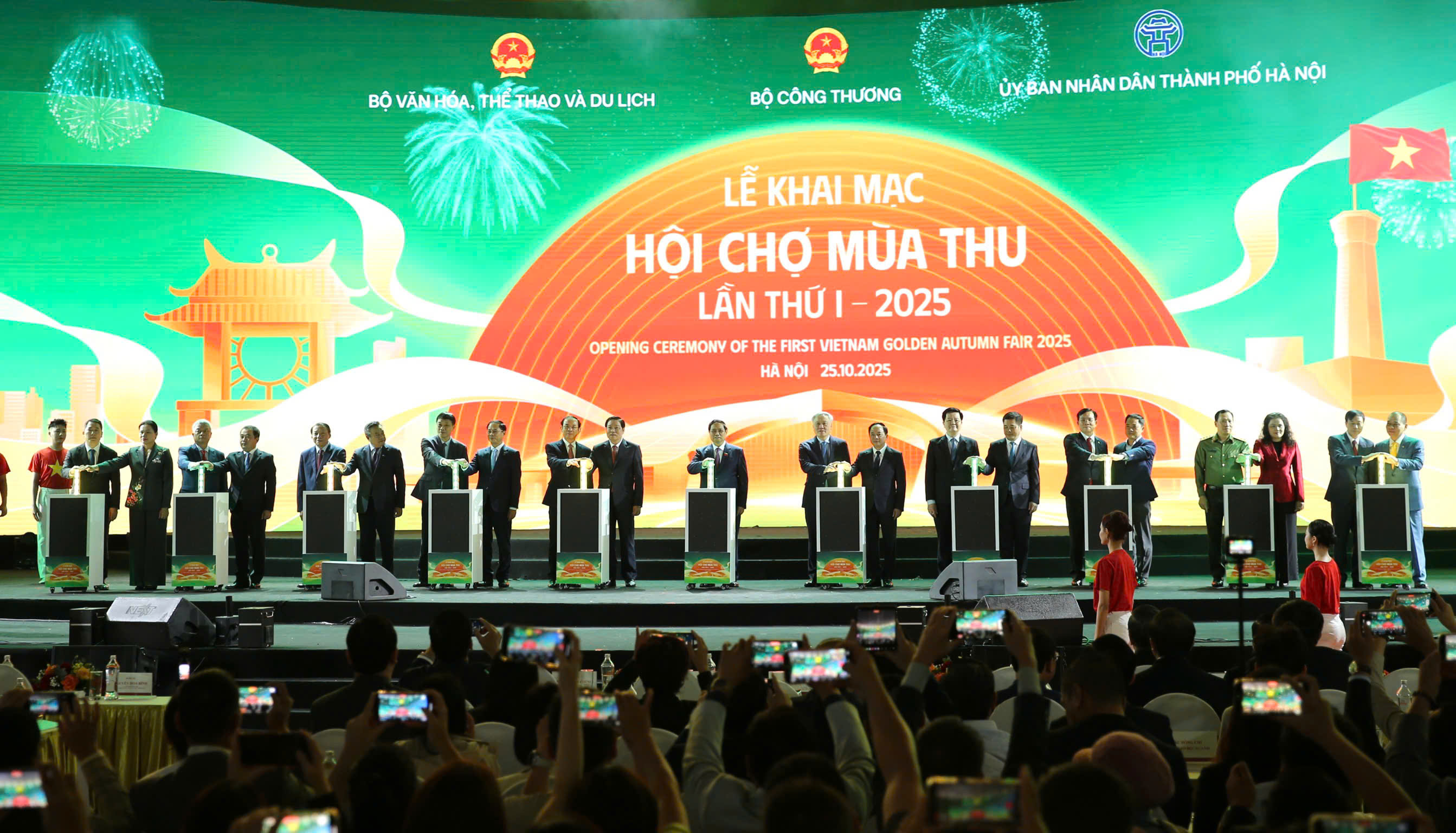 Thủ tướng Phạm Minh Chính: Hội chợ mùa Thu thể hiện khát vọng bứt phá, tầm vóc thời đại của đất nước