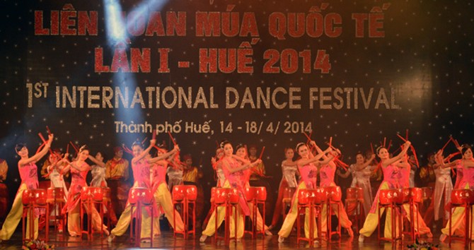 Tổ chức “Liên hoan Múa quốc tế 2017”
