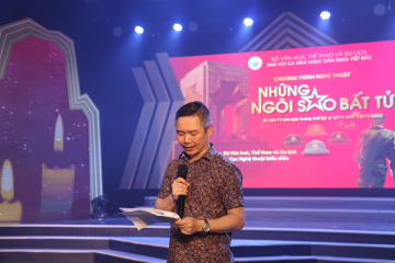 Tổng duyệt chương trình nghệ thuật đặc biệt Nhân dịp kỷ niệm 74 năm Ngày Thương binh – Liệt sĩ (27/7/1947 – 27/7/2021)