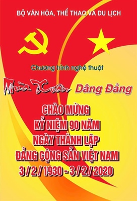 Vang mãi lời ca dâng Đảng