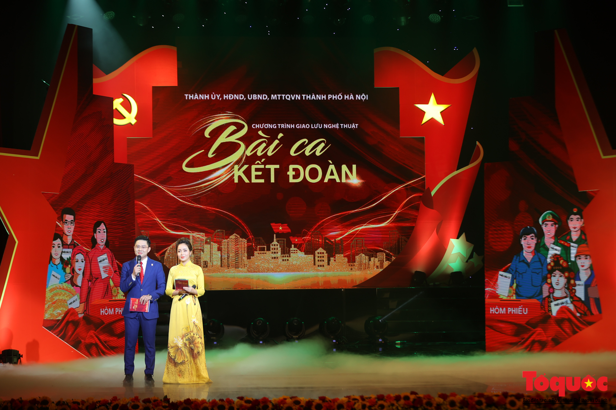 Chương trình nghệ thuật “Bài ca kết đoàn”