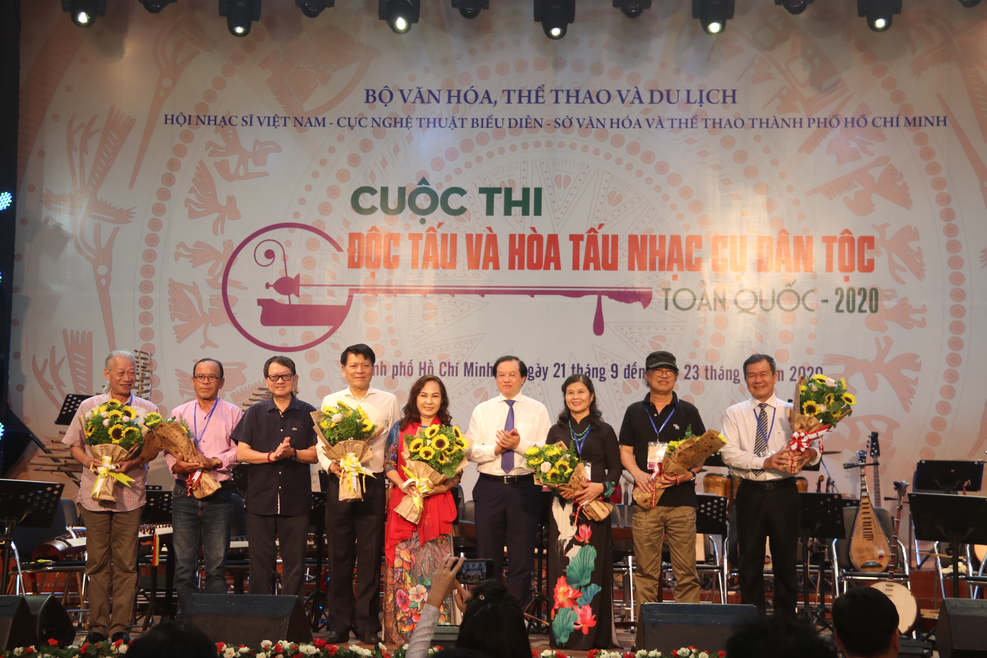 Cuộc thi “Độc tấu và Hòa tấu nhạc cụ dân tộc toàn quốc - 2020” tại điểm thi thứ 2 - thành phố Hồ Chí Minh
