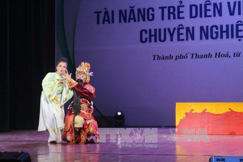Cuộc thi Tài năng trẻ Diễn viên Tuồng và Dân ca kịch toàn quốc – 2020