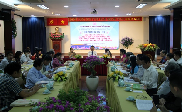 Hội thảo khoa học và trưng bày chuyên đề về nghệ thuật Đờn ca tài tử Nam Bộ