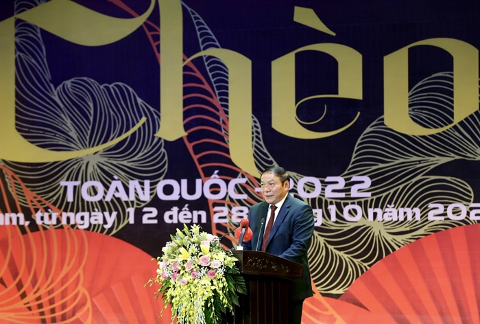 Khai mạc Liên hoan Chèo toàn quốc - 2022