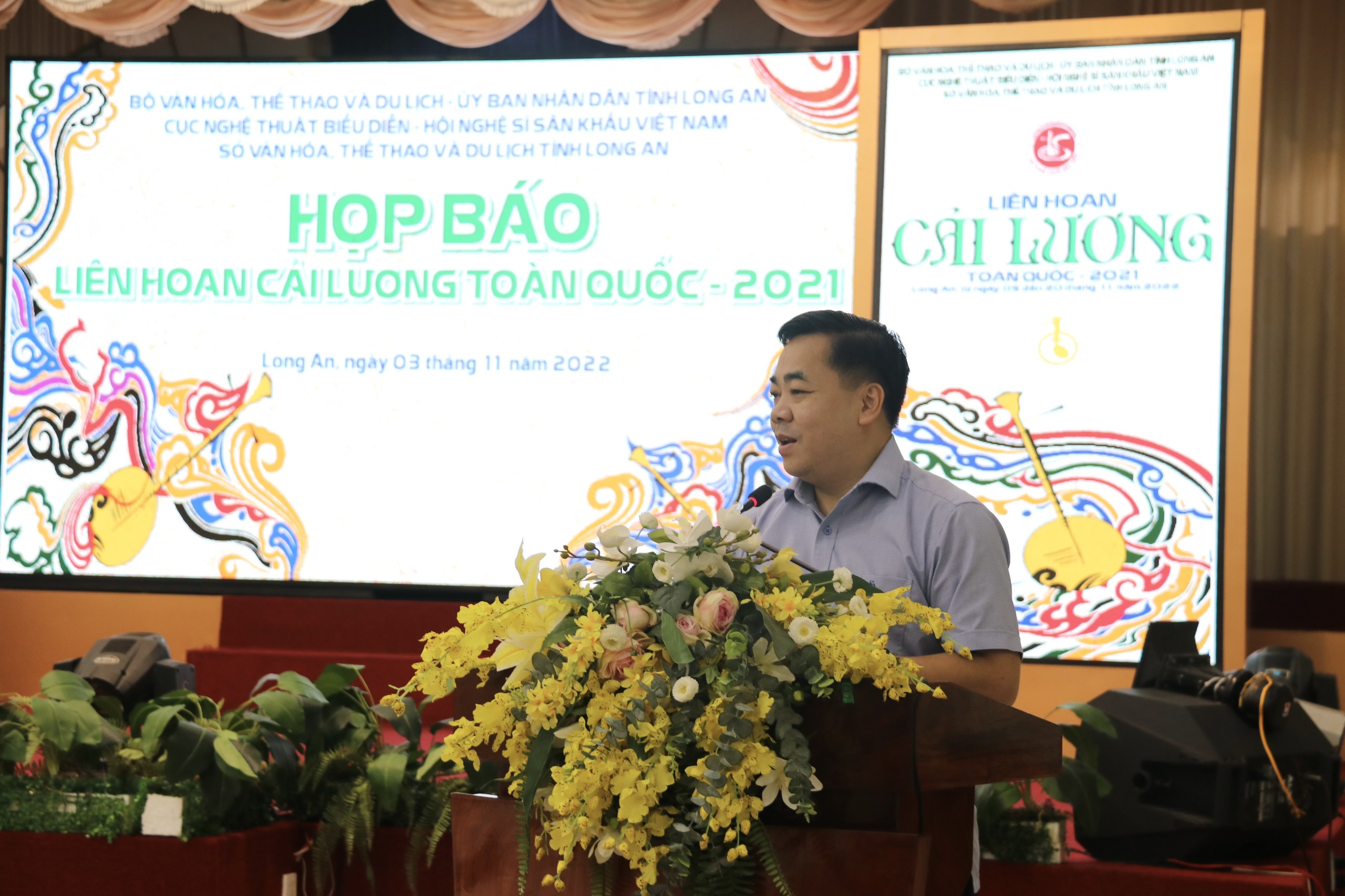 Liên hoan Cải lương toàn quốc - 2021