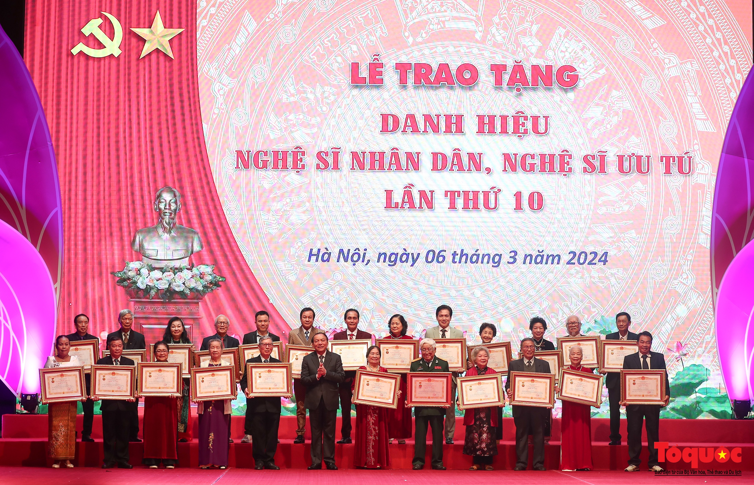 Toàn cảnh Lễ trao tặng danh hiệu Nghệ sĩ Nhân dân, Nghệ sĩ Ưu tú lần thứ 10
